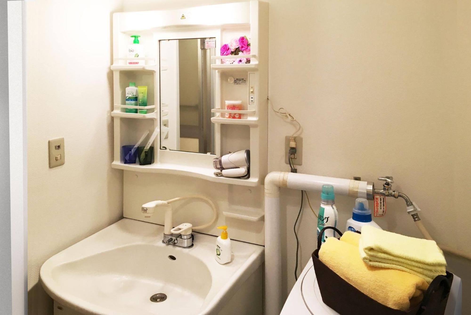 Corp Excel Shoal - Vacation 12113 Apartment Sapporo