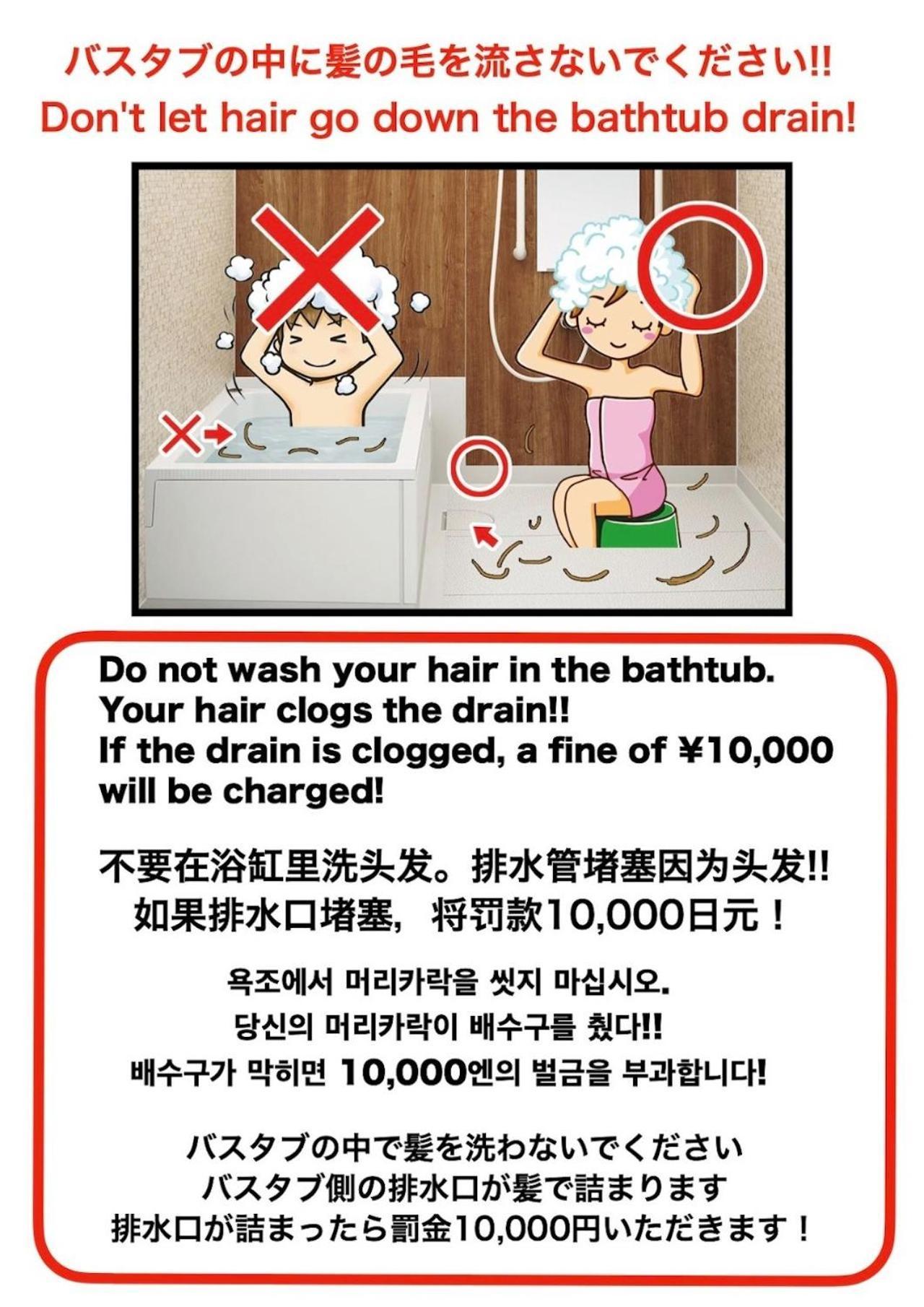 Corp Excel Shoal - Vacation 12113 Apartment Sapporo