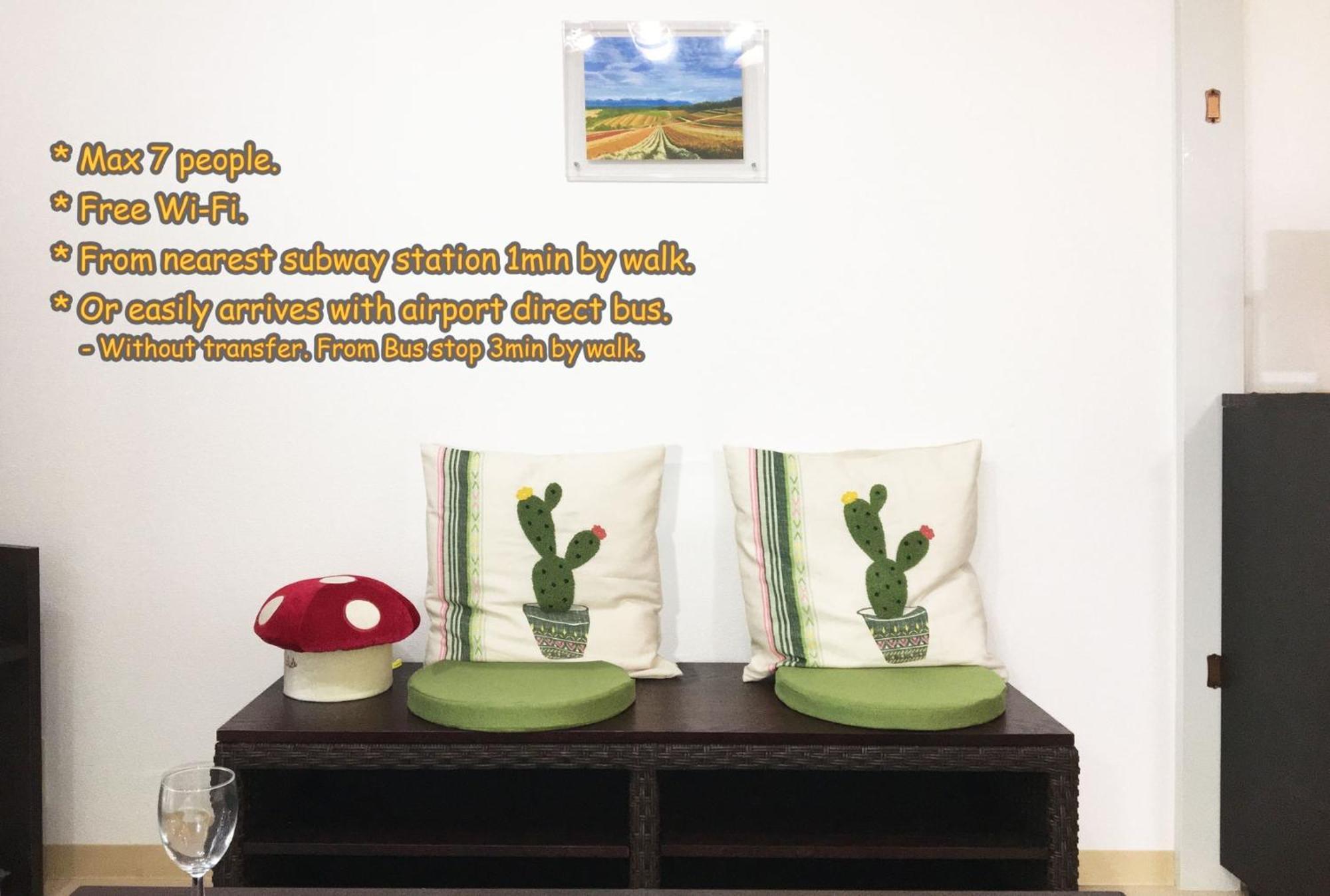 Apartment Corp Excel Shoal - Vacation 12113