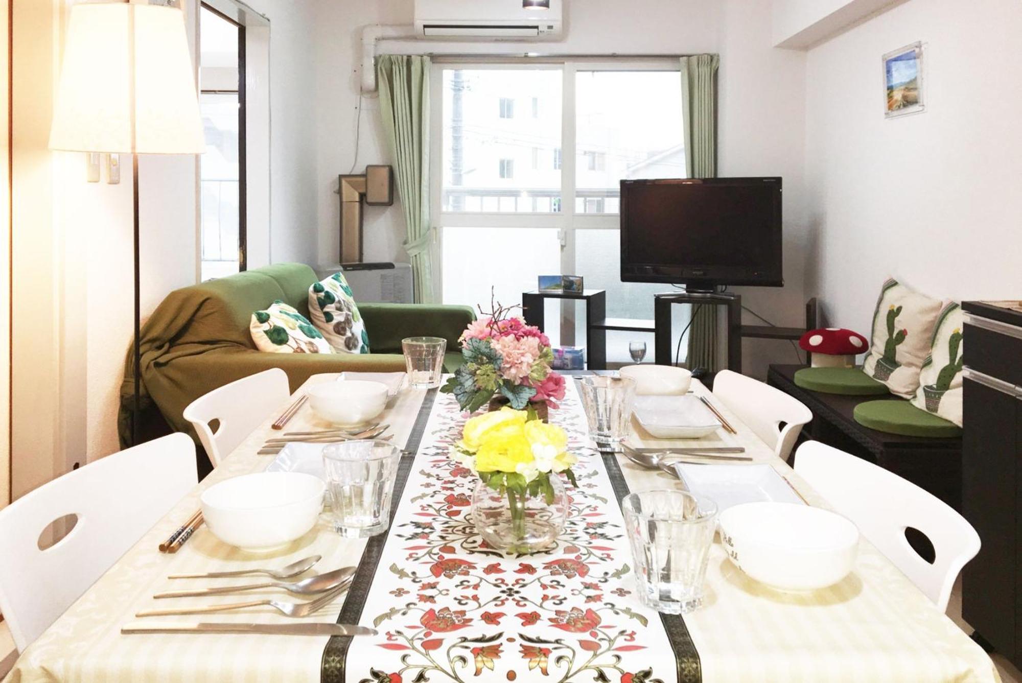 Corp Excel Shoal - Vacation 12113 Apartment Sapporo