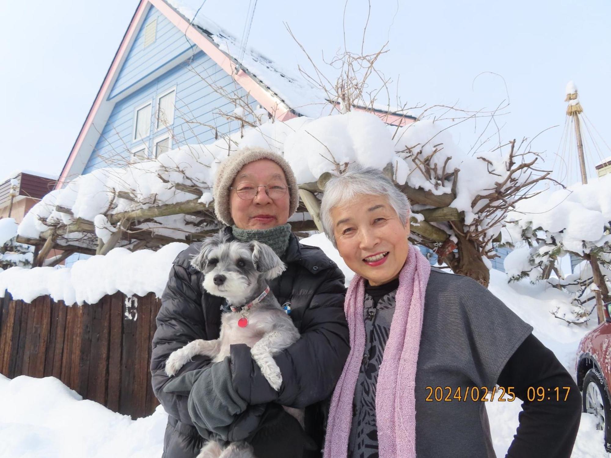 Yoshida - Vacation 12708 Guest house *