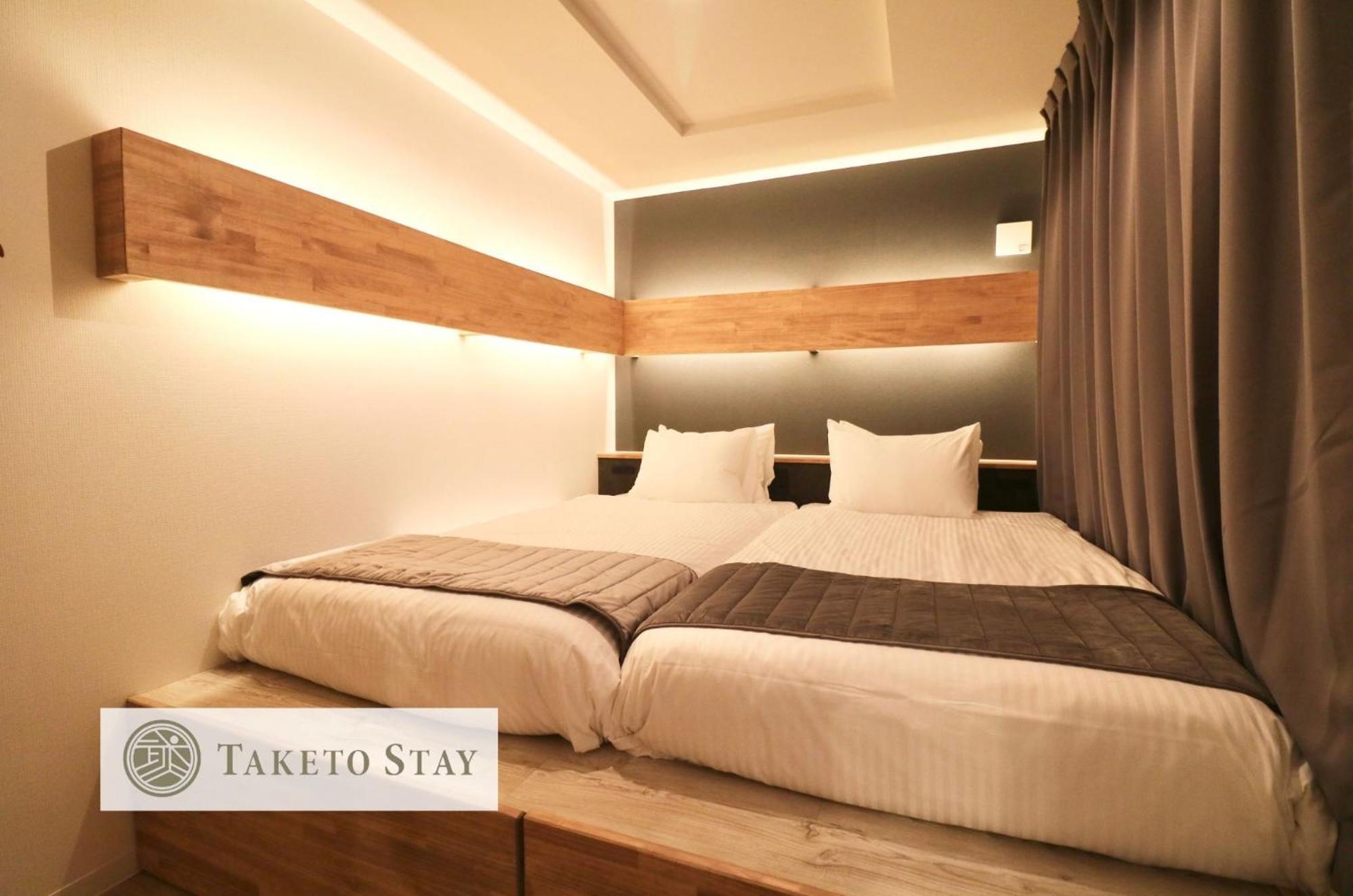 Apartment Grand Success Lusso Sapporo