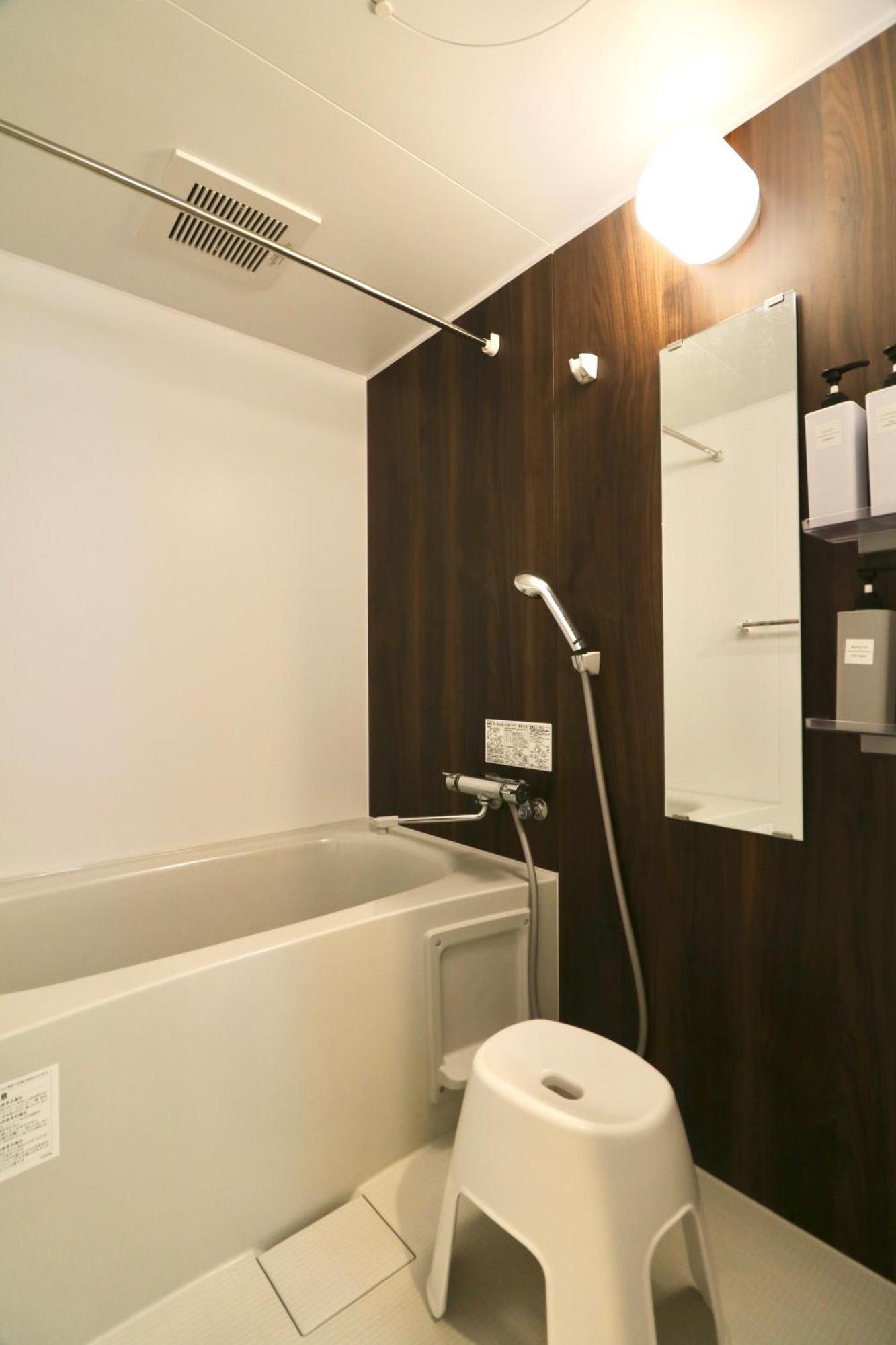 Grand Success Lusso Apartment Sapporo
