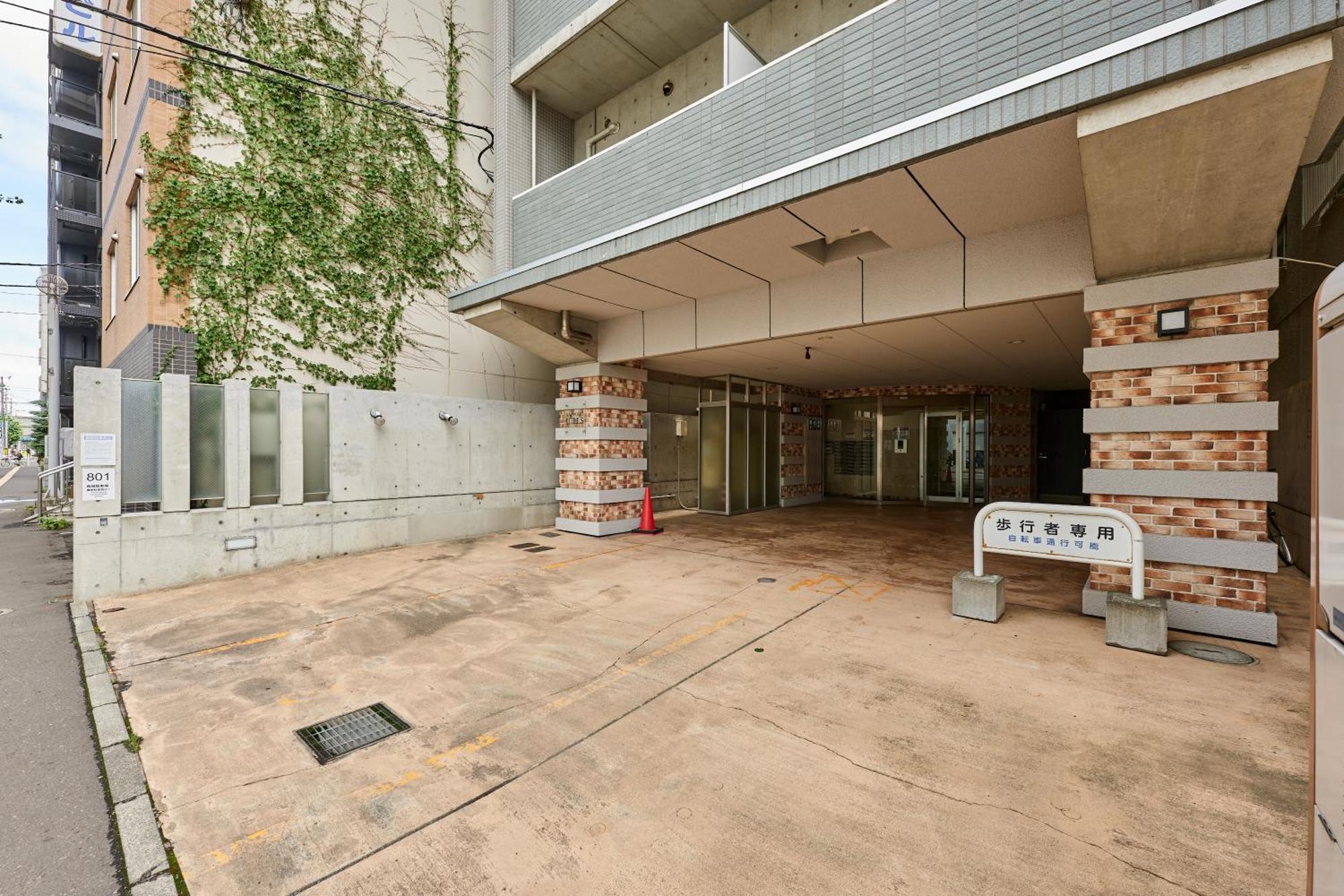 Apartment Hills Sapporo