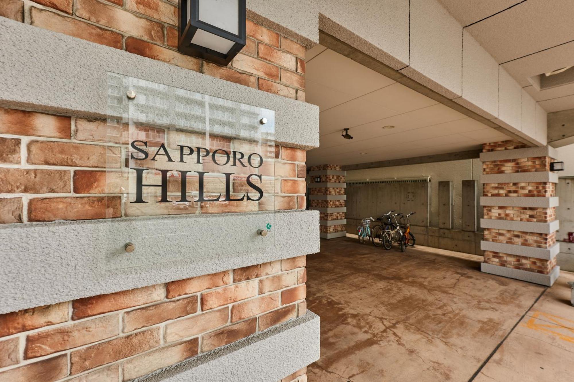 Hills Apartment