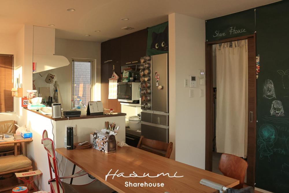 A T A Shin Chi Share House Homestay Sapporo