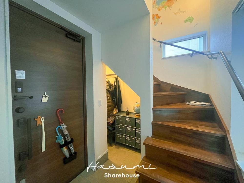 A T A Shin Chi Share House Homestay