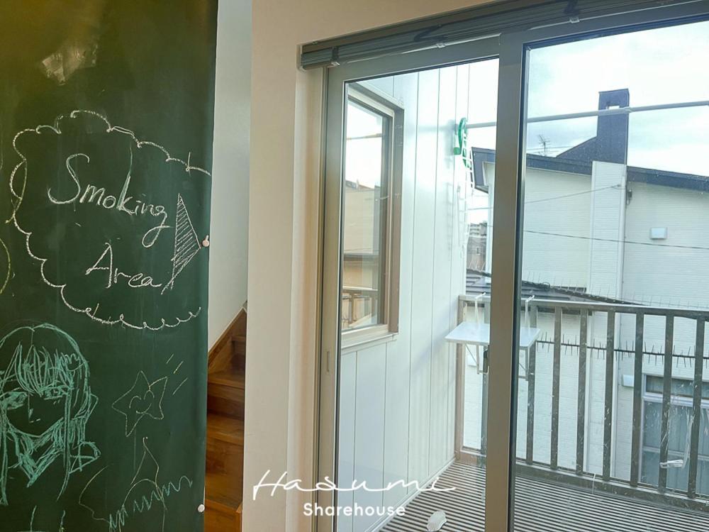 A T A Shin Chi Share House Homestay Sapporo