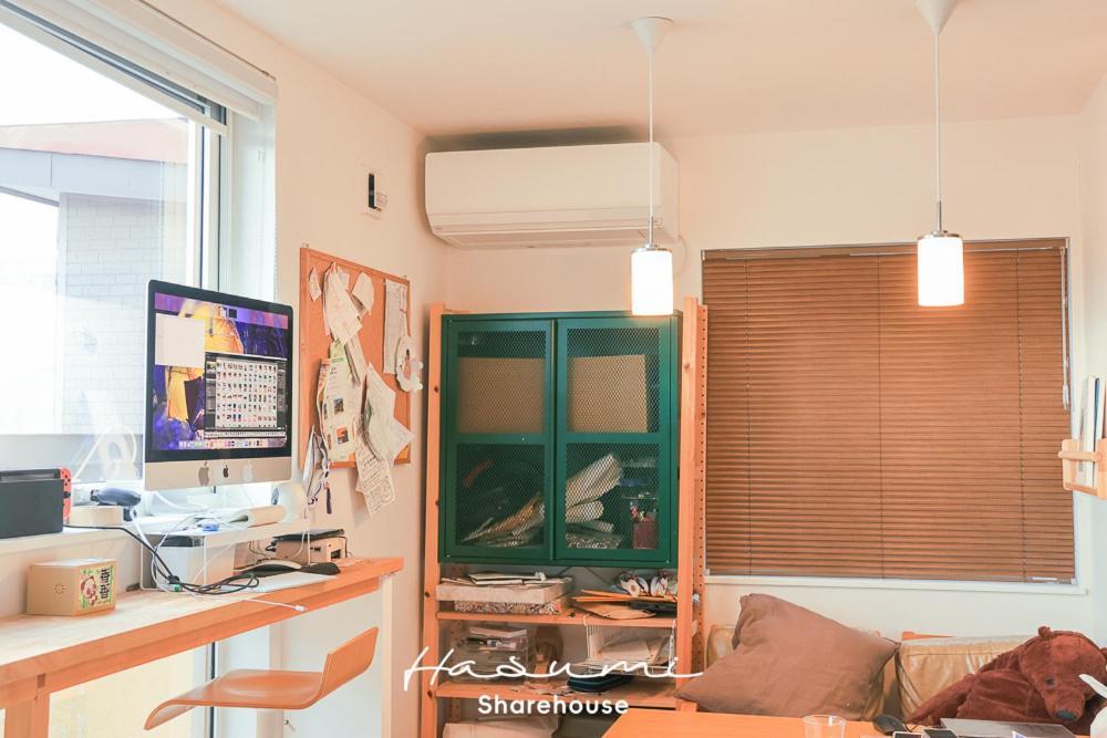 A T A Shin Chi Share House Homestay