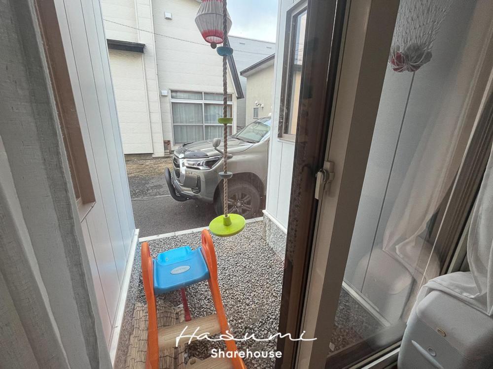 A T A Shin Chi Share House Homestay