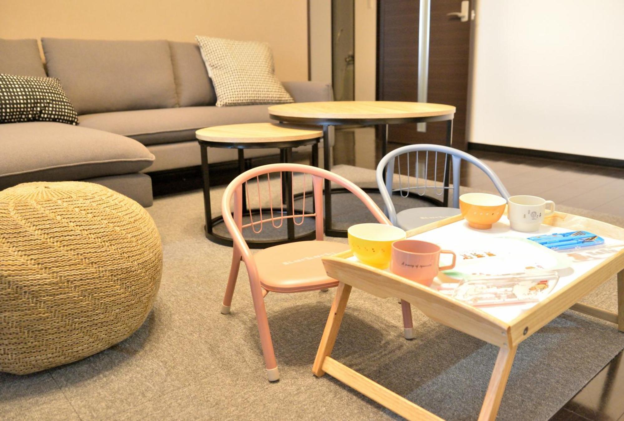 Sun Court North Sapporo