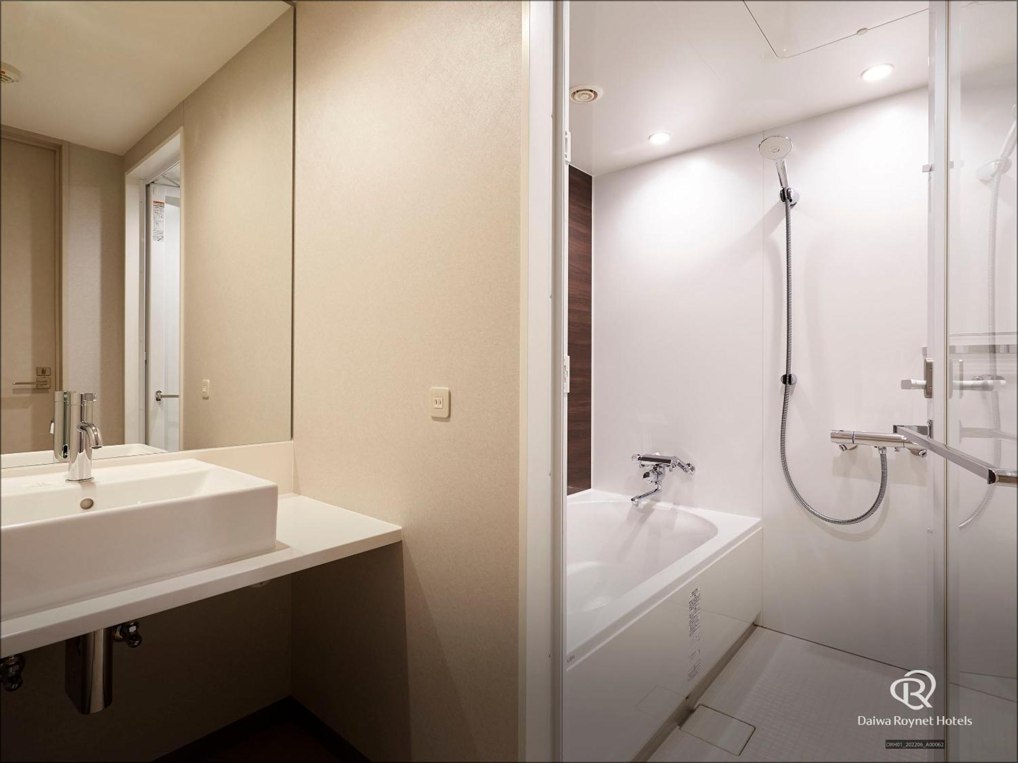 Hotel Daiwa Roynet Nakajima Koen 4*