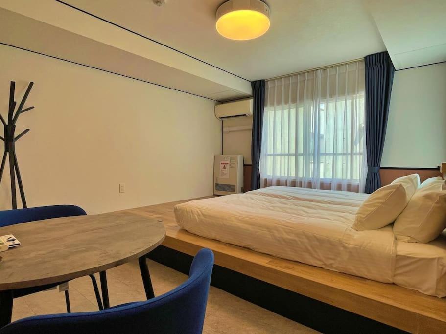 Aparthotel One's *