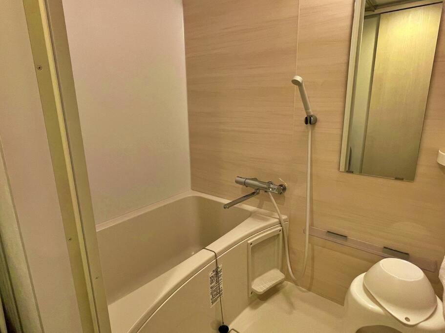 Aparthotel One's Sapporo