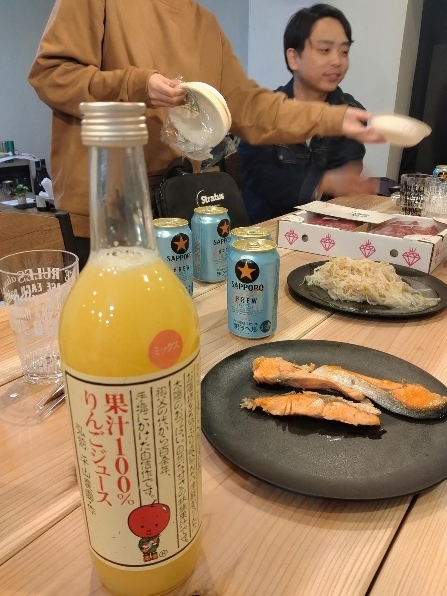 Northhisath-susukino *
