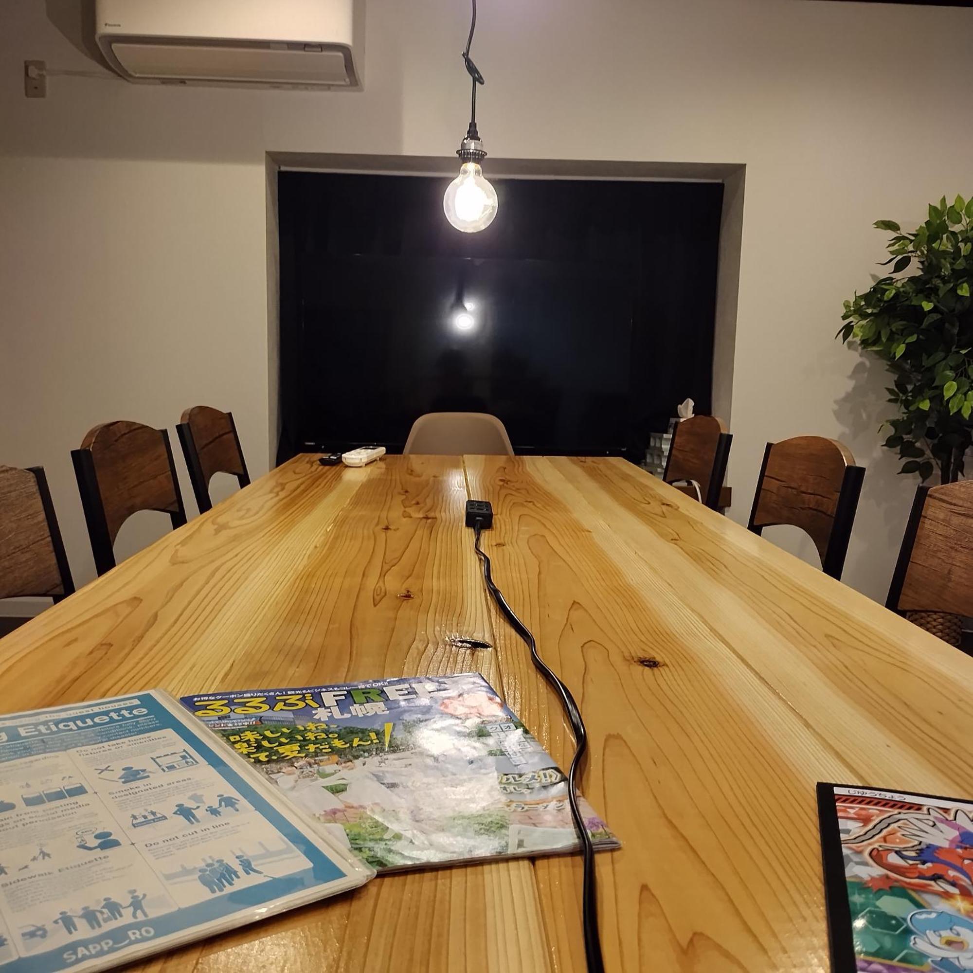 Apartment Northhisath-susukino