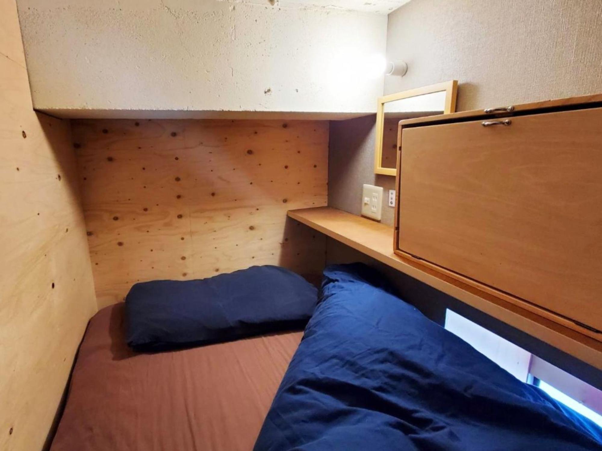 Ezo Run - Vacation 52076v Guest house Sapporo