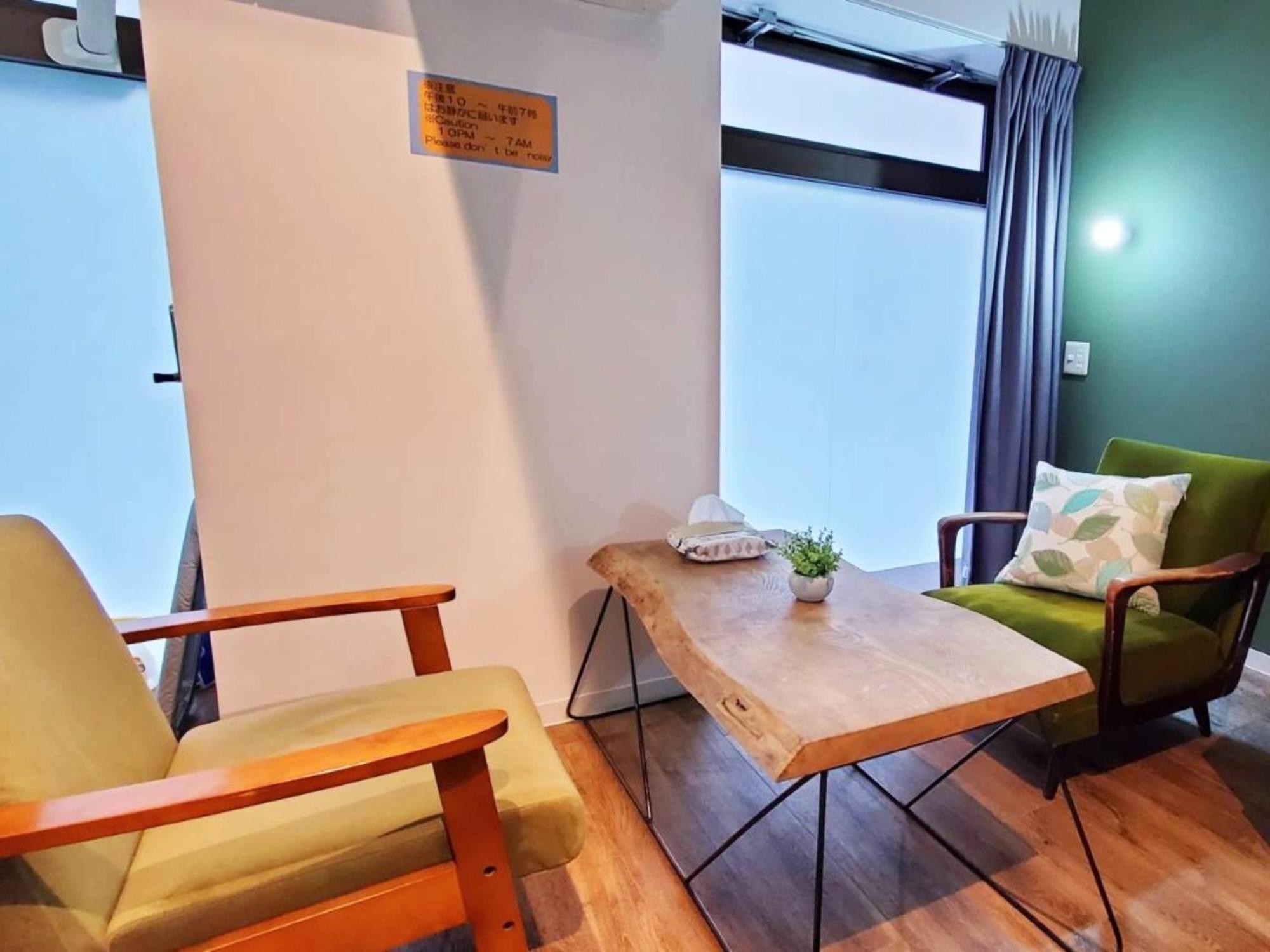 Ezo Run - Vacation 52076v Guest house *