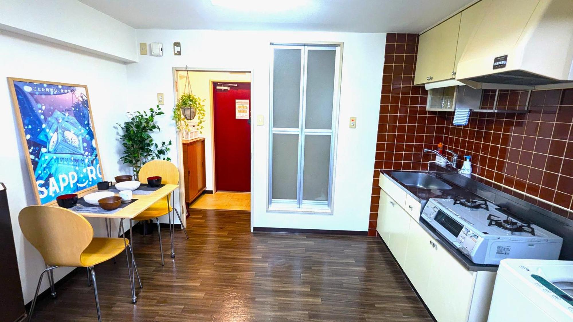 Kiyaza Space 2 Apartment *