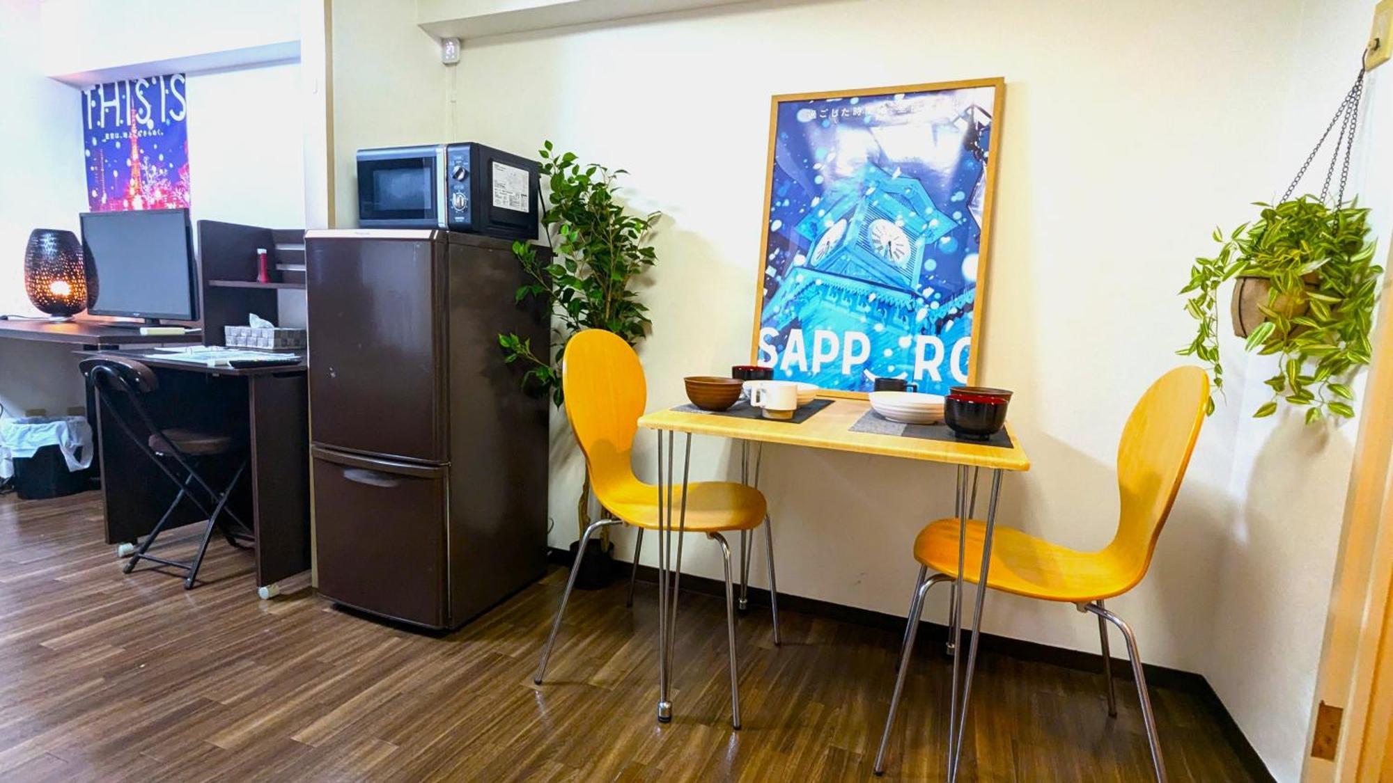 Kiyaza Space 2 Apartment Sapporo