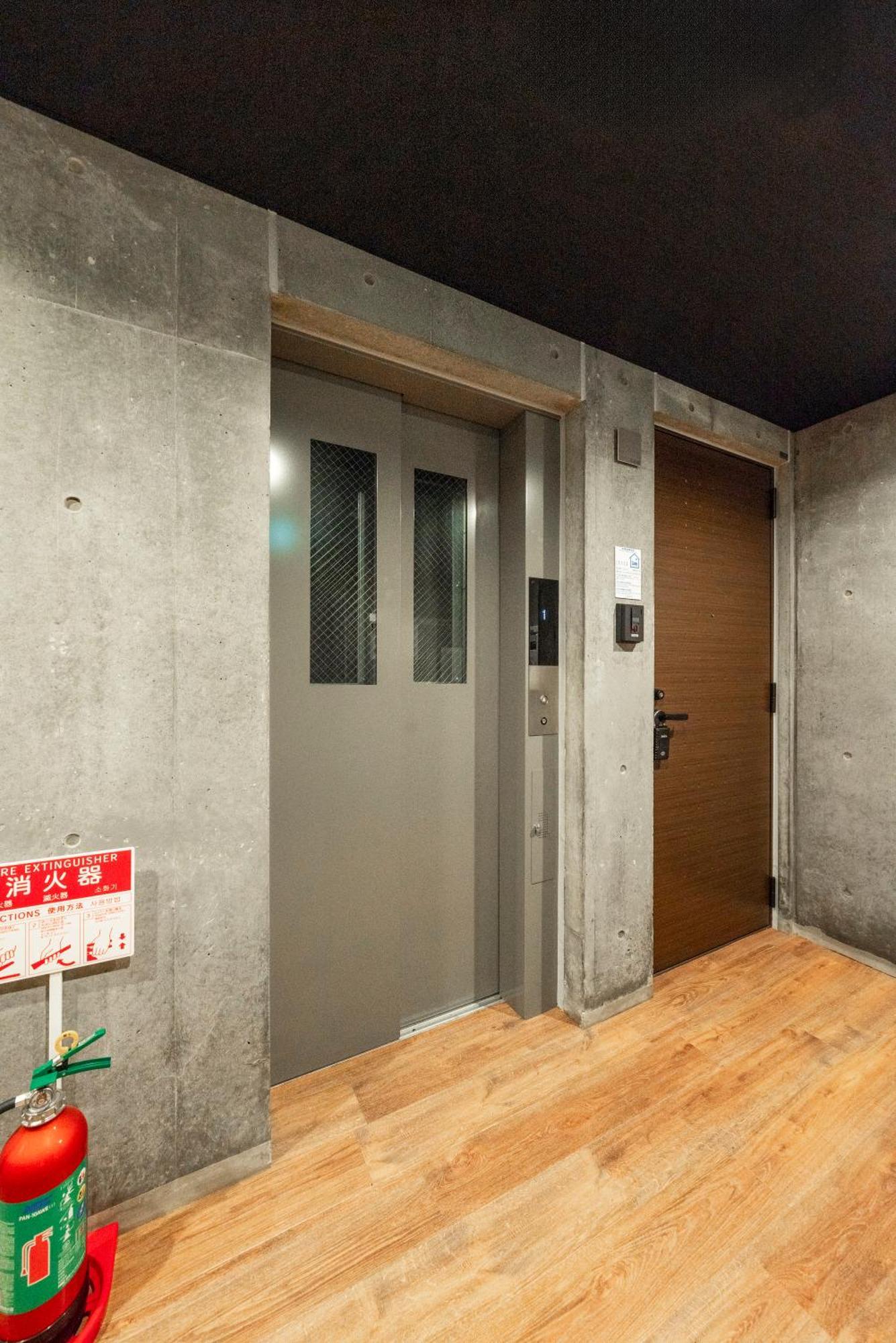 Apartment Utopia