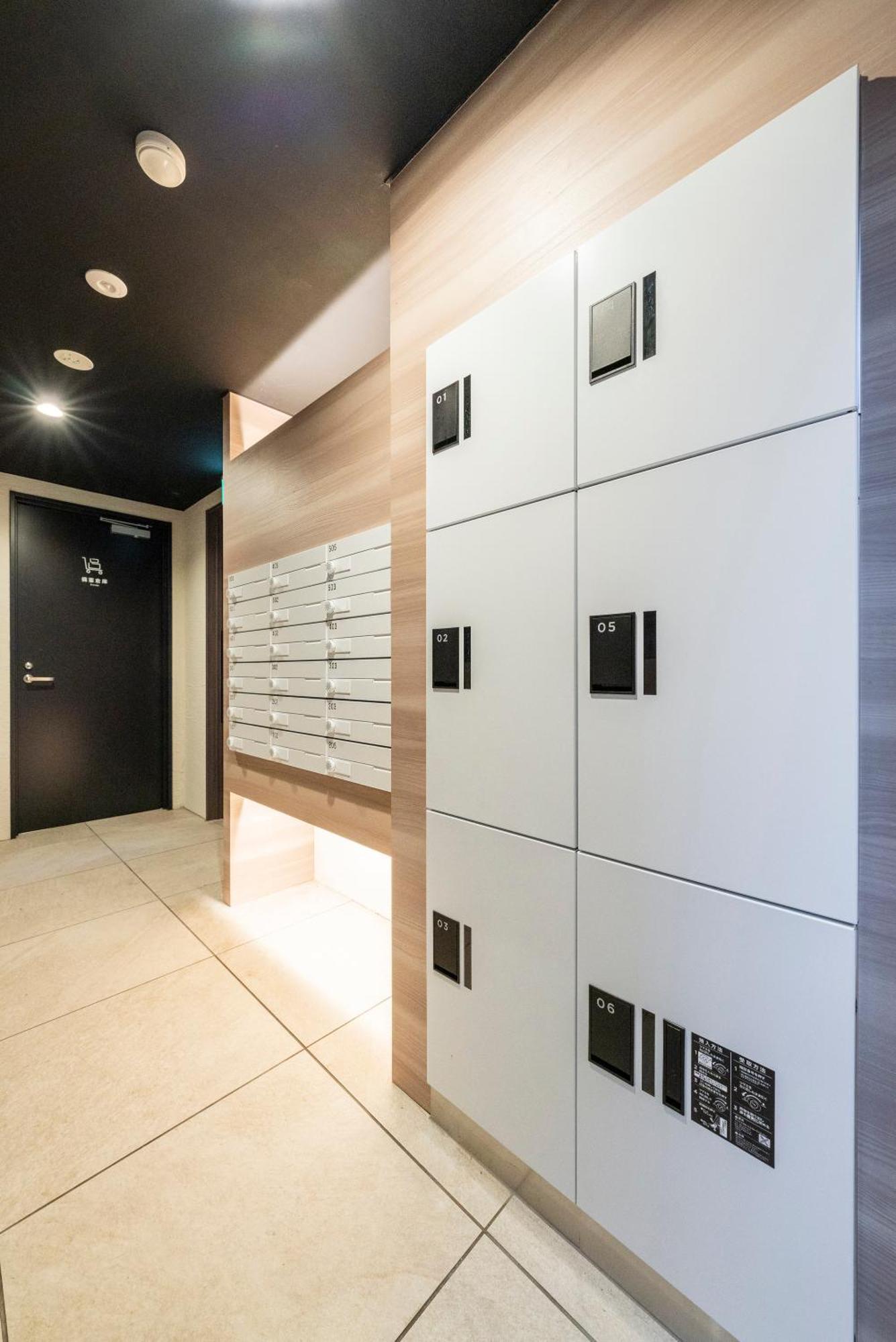 Utopia Apartment
