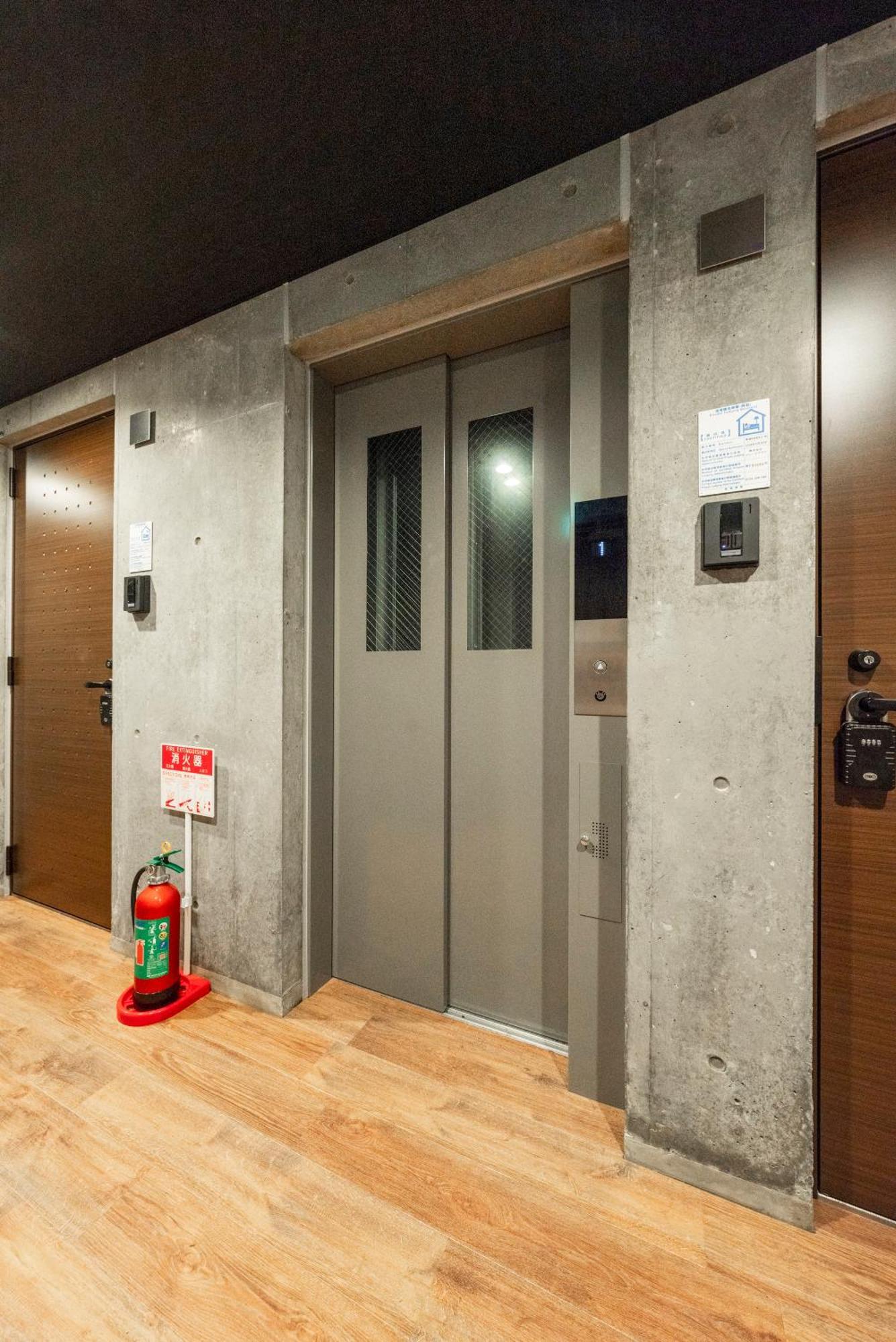 Utopia Apartment Sapporo