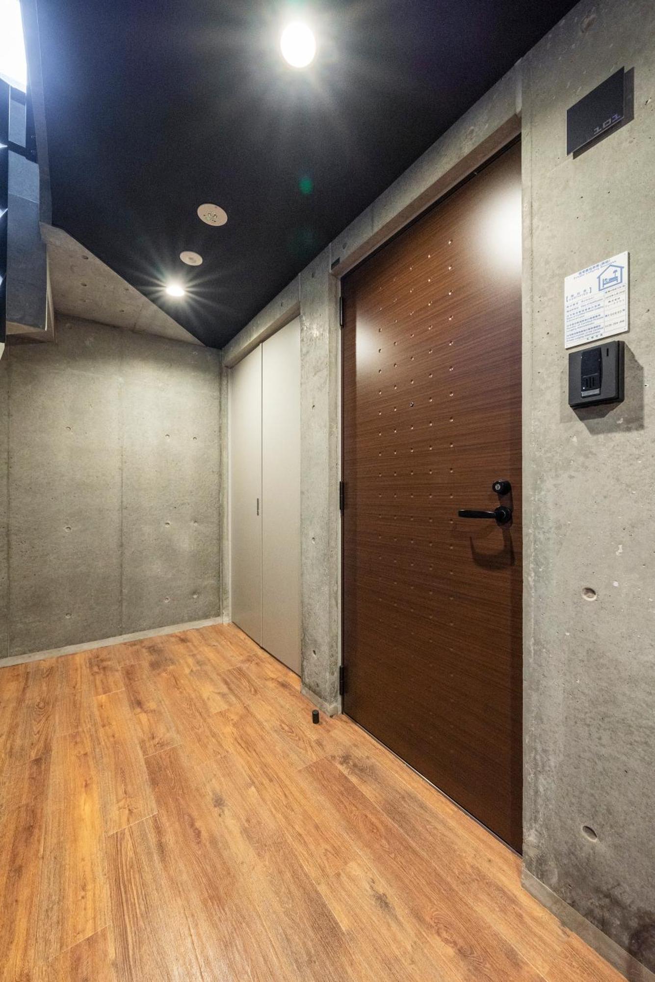 Utopia Apartment *