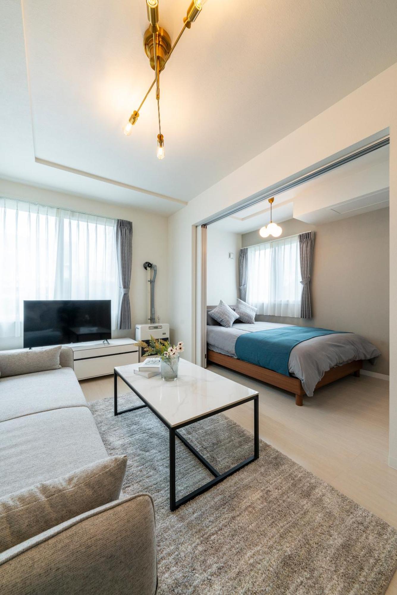 Apartment Utopia *