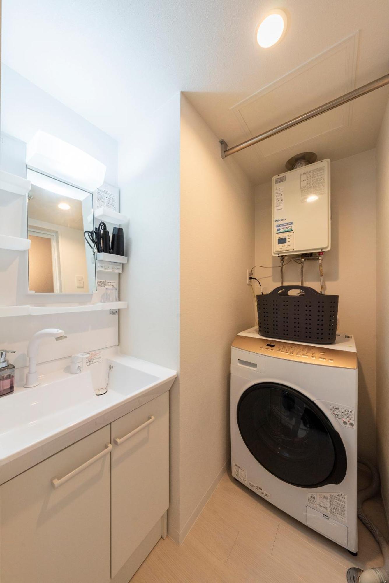 Utopia Apartment Sapporo
