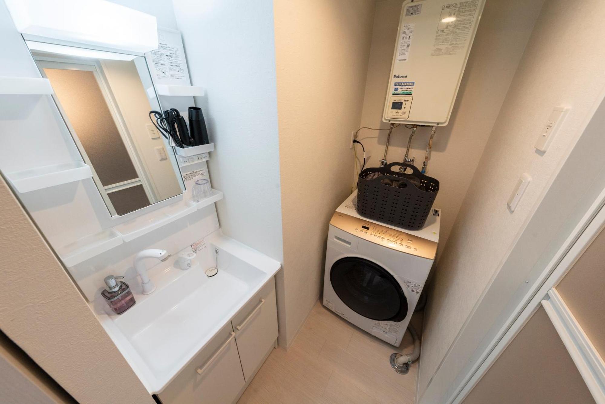 Utopia Apartment