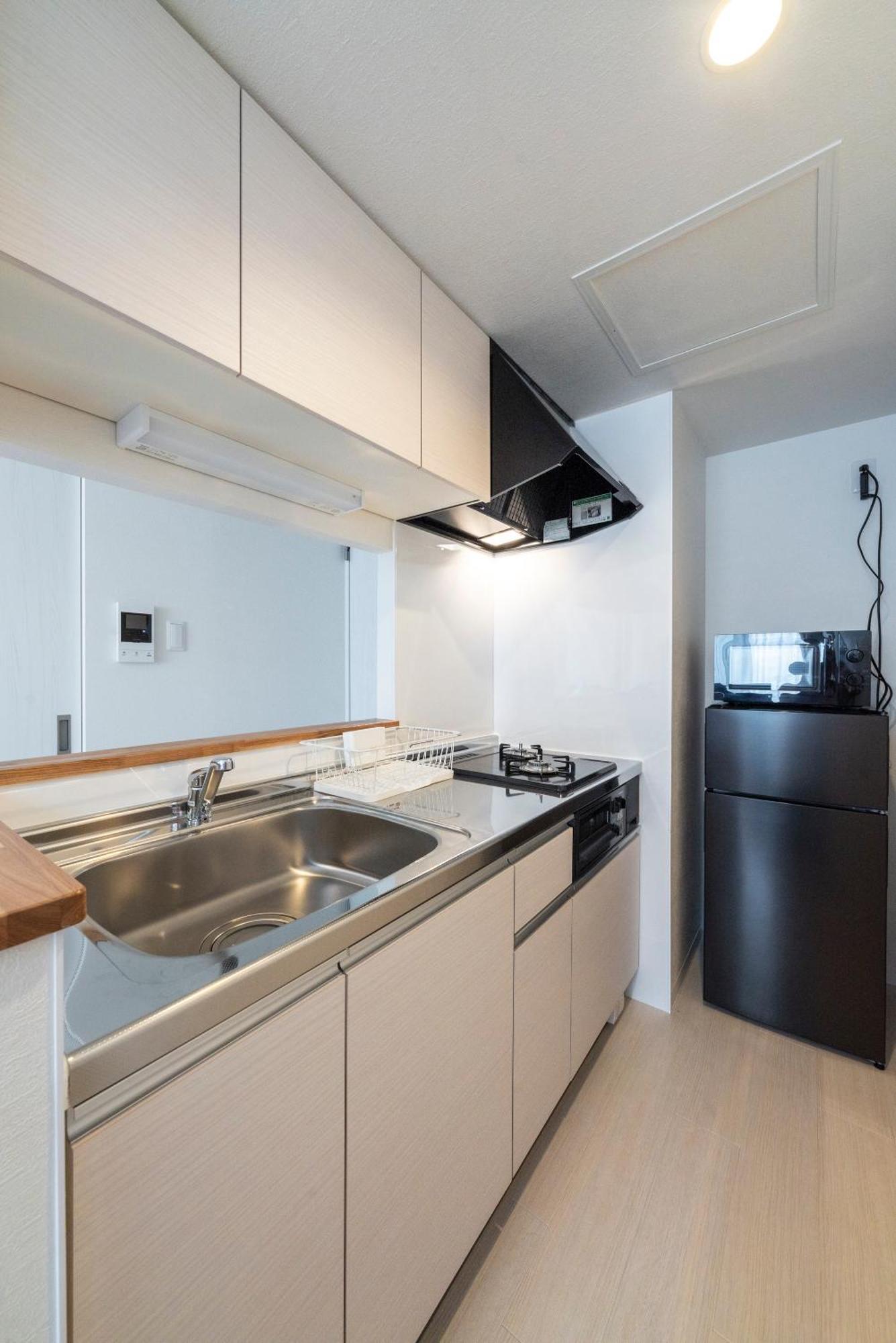 Utopia Apartment
