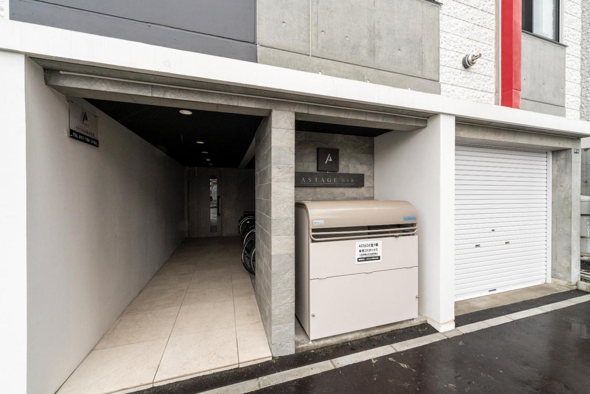 Utopia Apartment