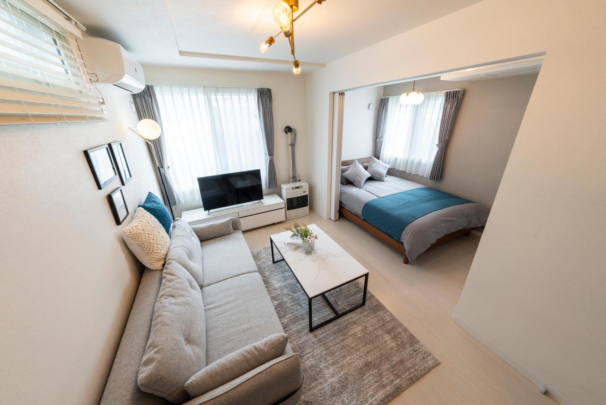 Utopia Apartment Sapporo