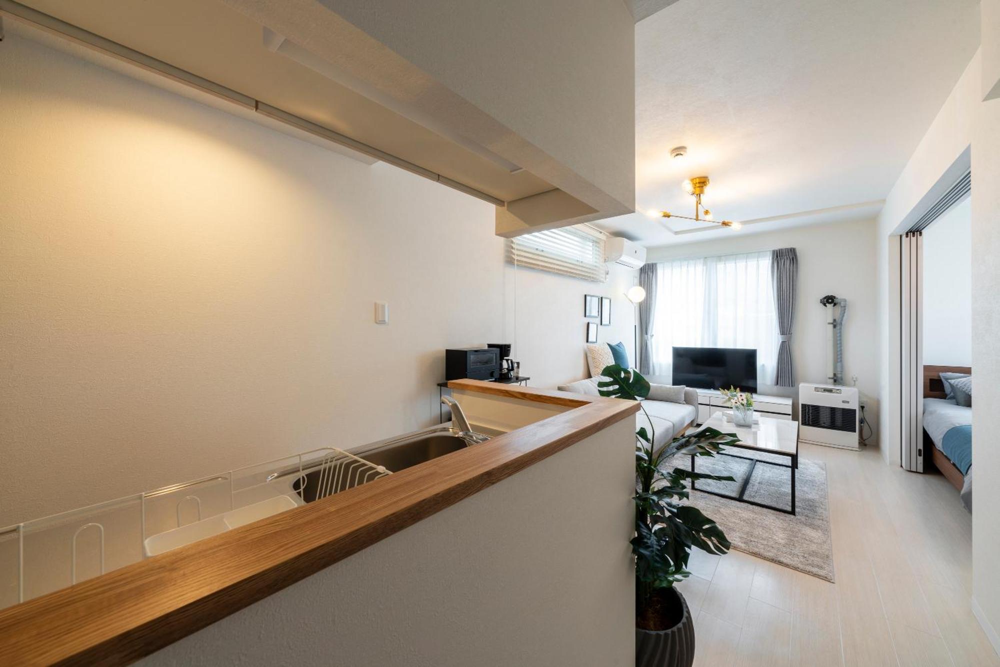 Utopia Apartment Sapporo