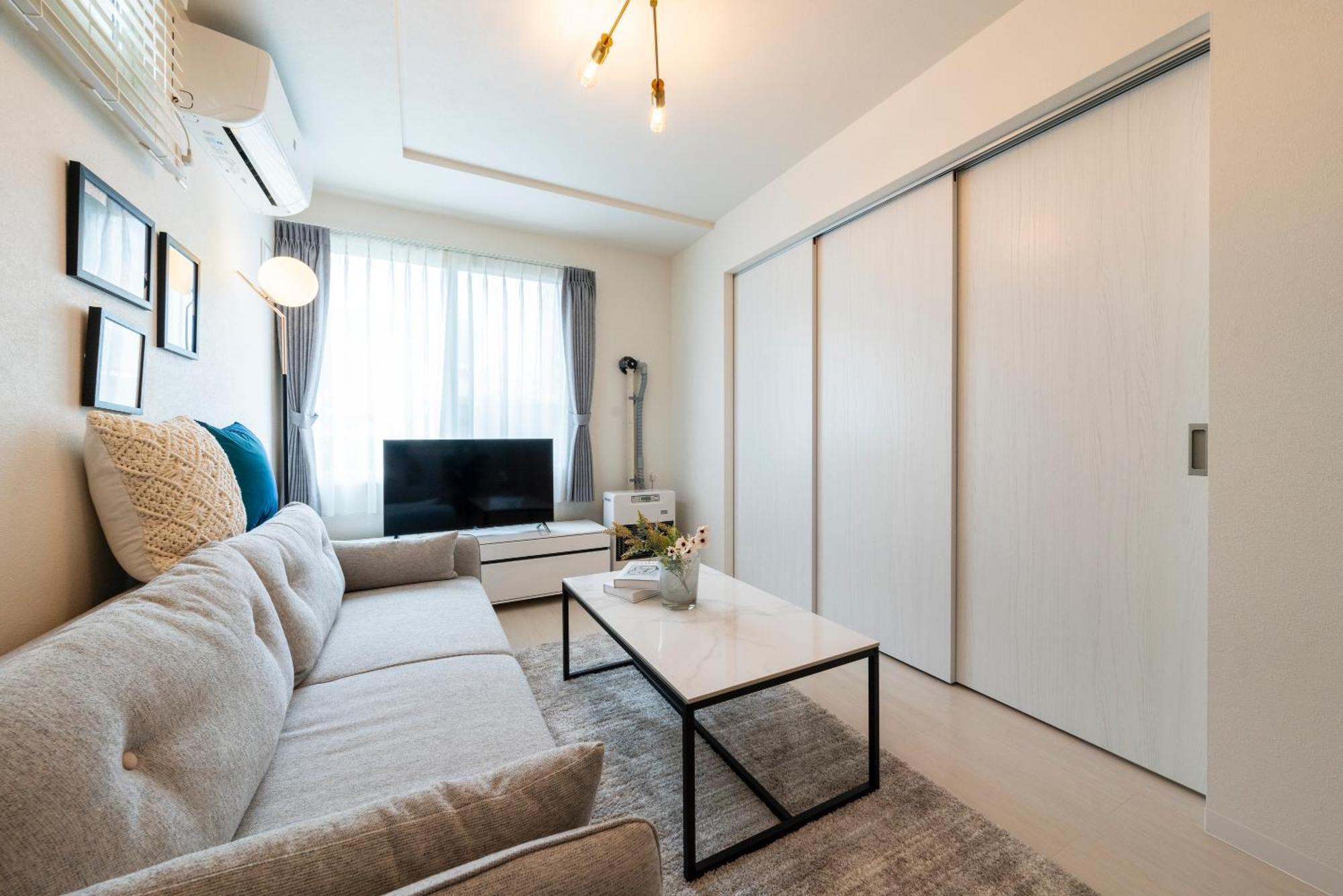 Apartment Utopia Sapporo
