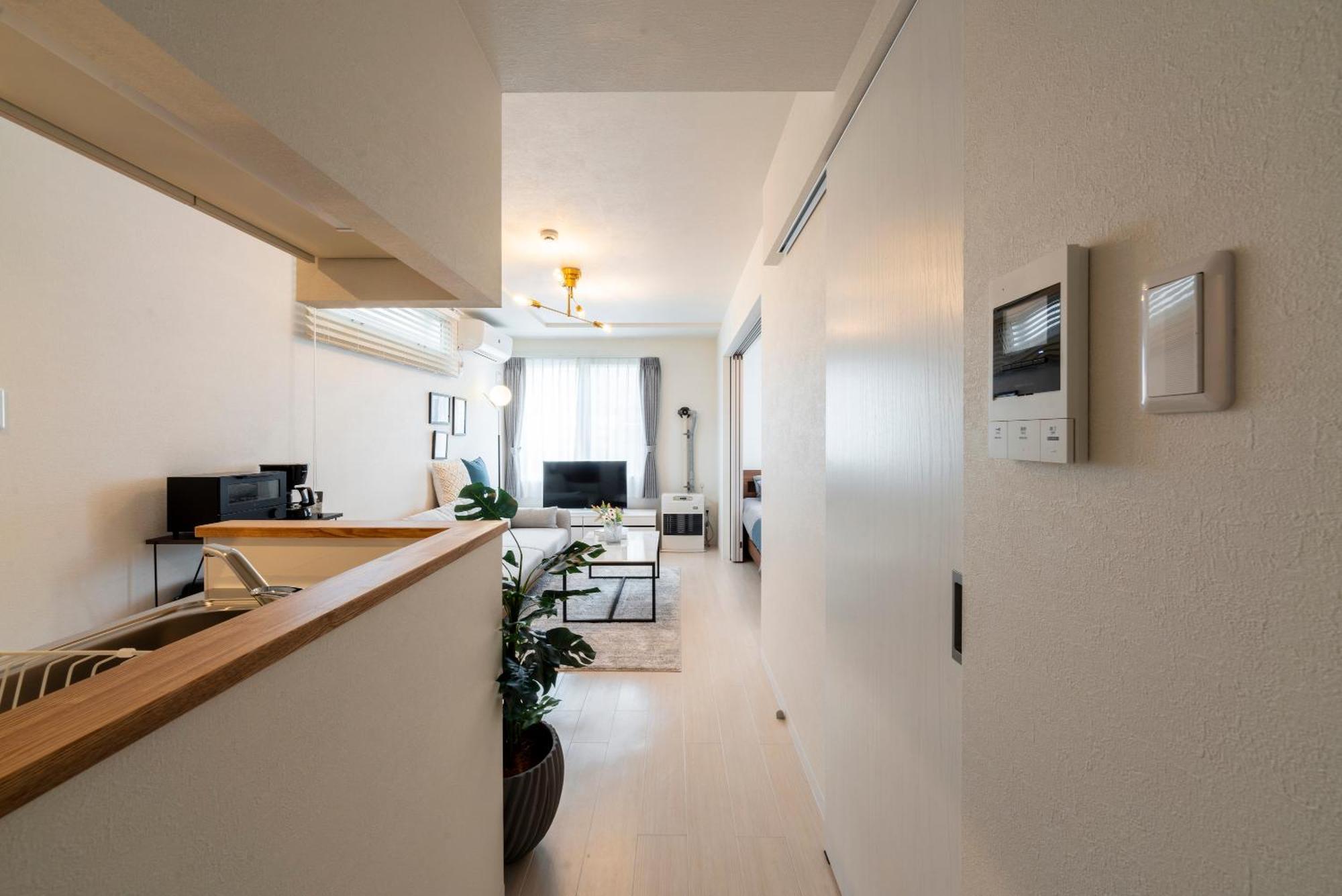 Utopia Apartment