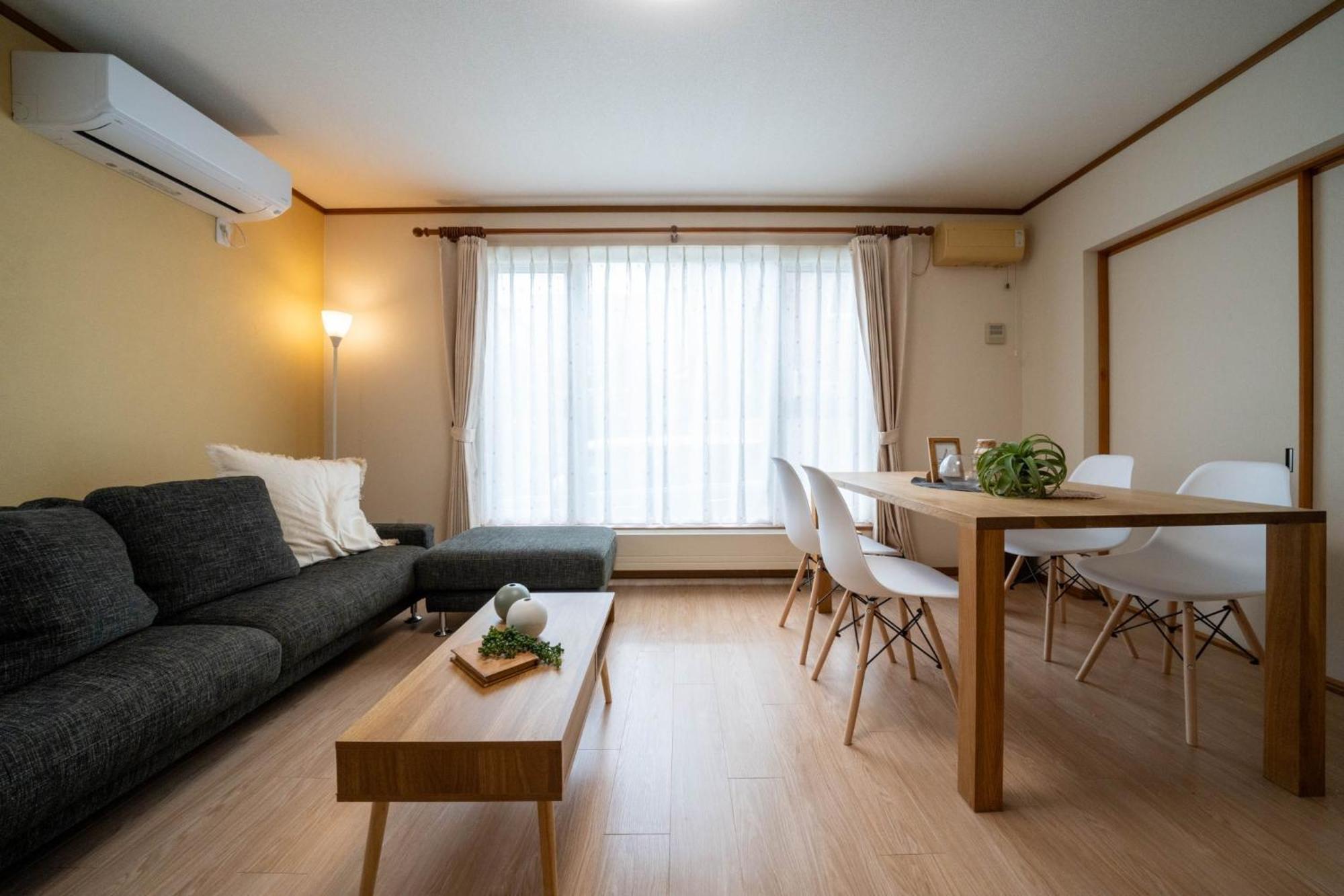 Lilac - Vacation 17320 Apartment Sapporo