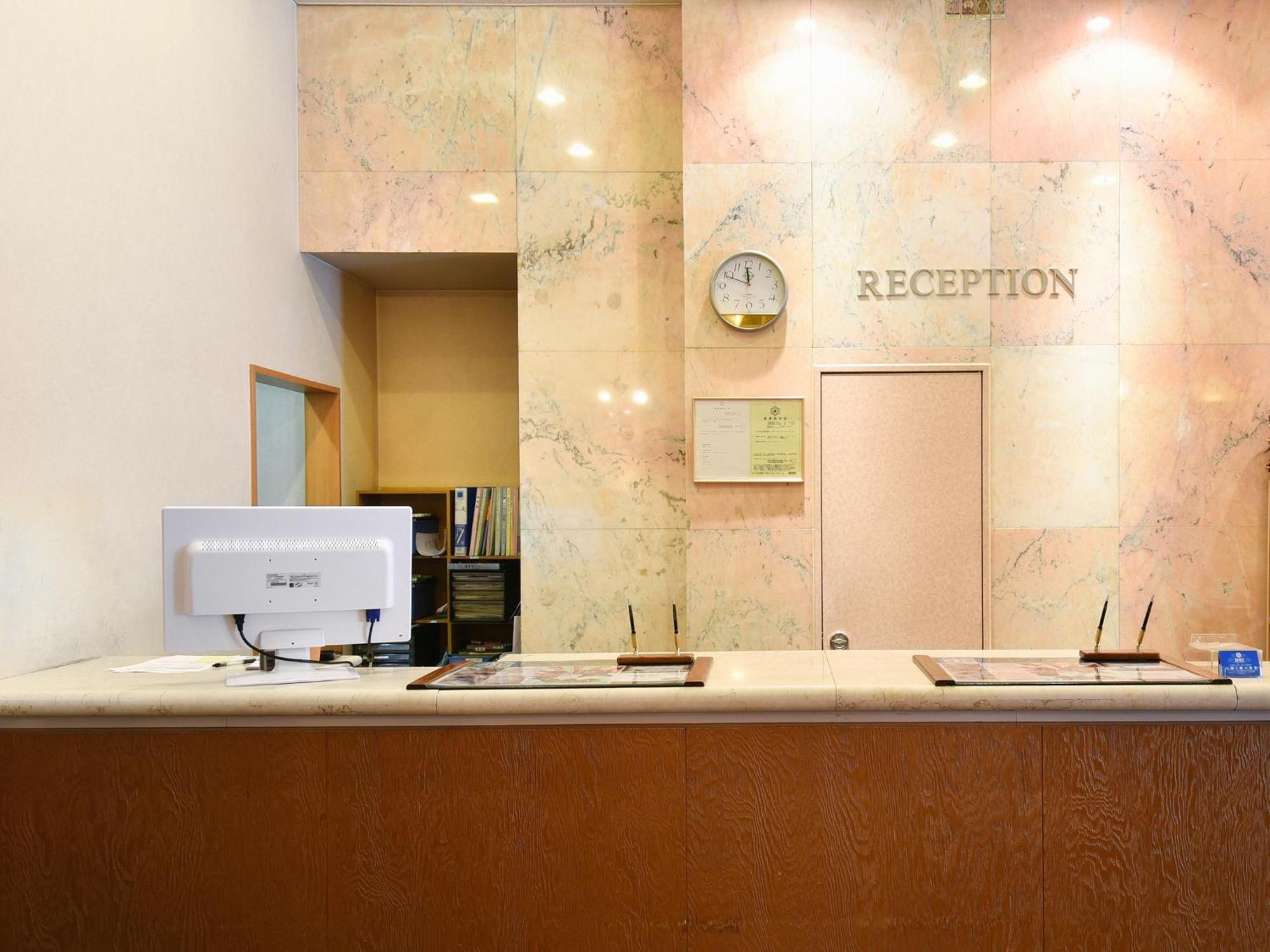 Pearl Hotel Sapporo