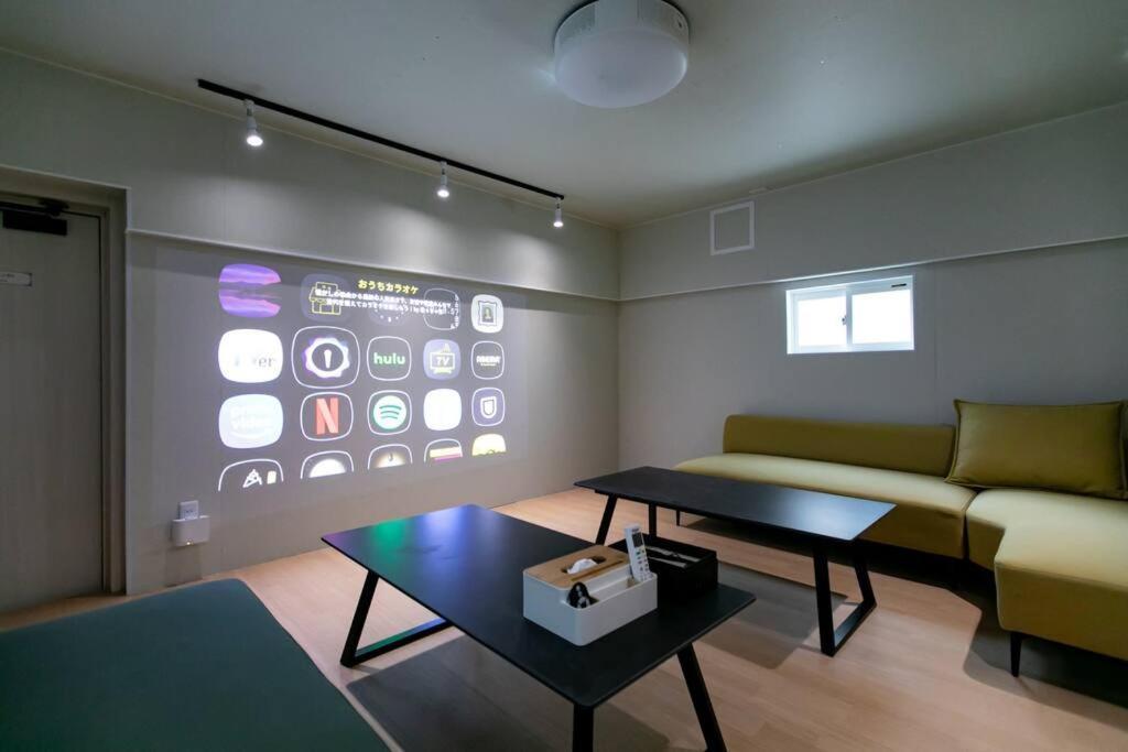 S9w13 Laboinn Large Private House Villa Sapporo