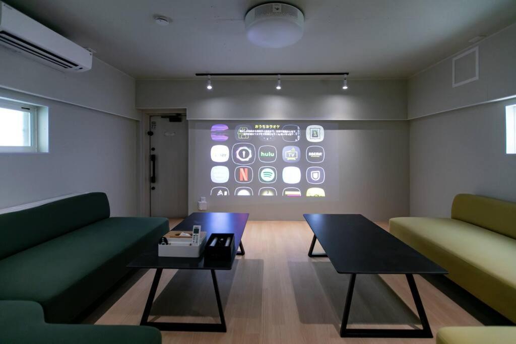 S9w13 Laboinn Large Private House Sapporo