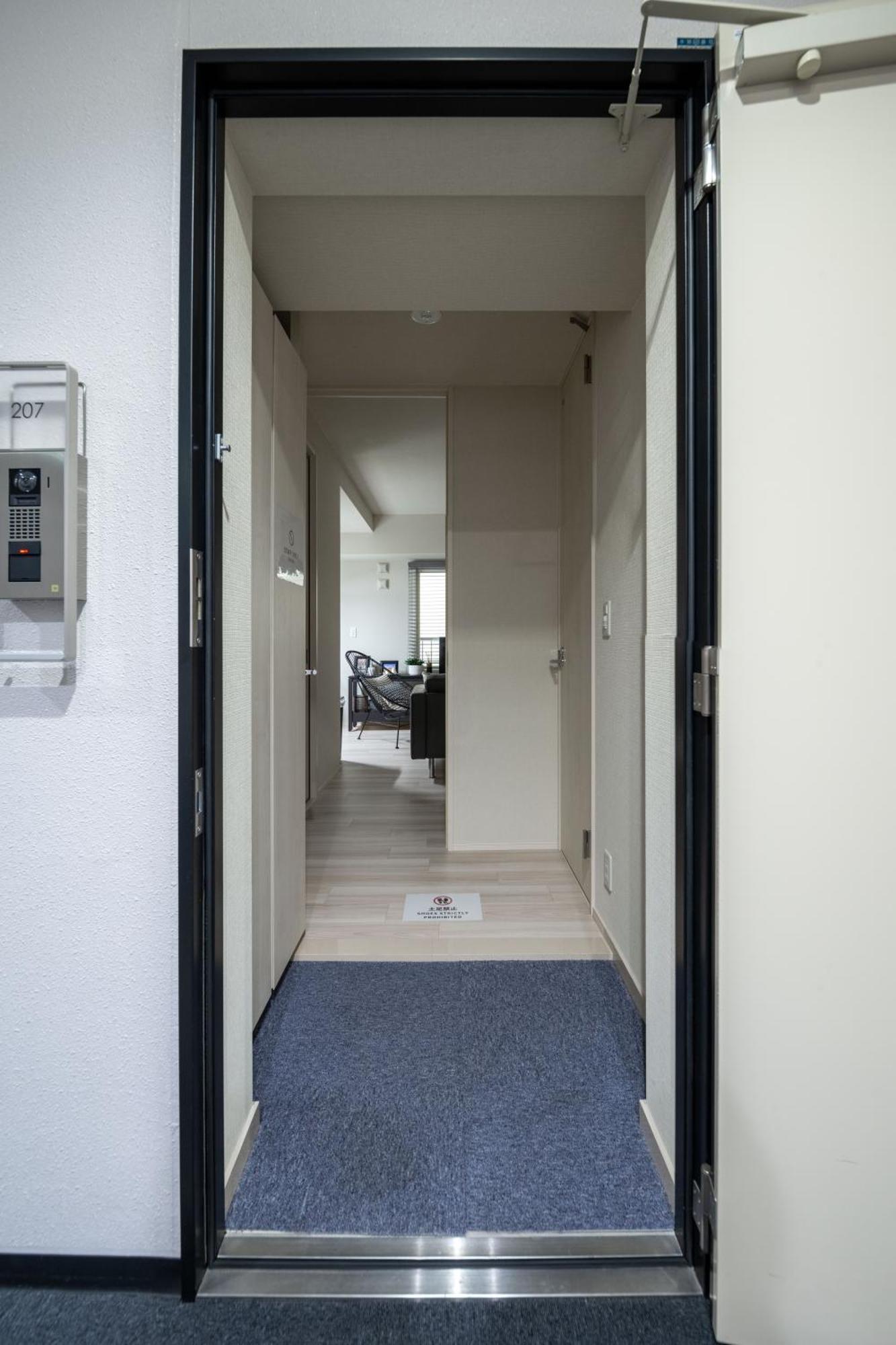 Mondomio 207 Apartment Sapporo