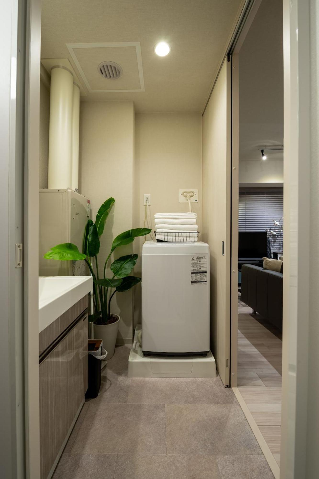 Apartment Mondomio 207 Sapporo