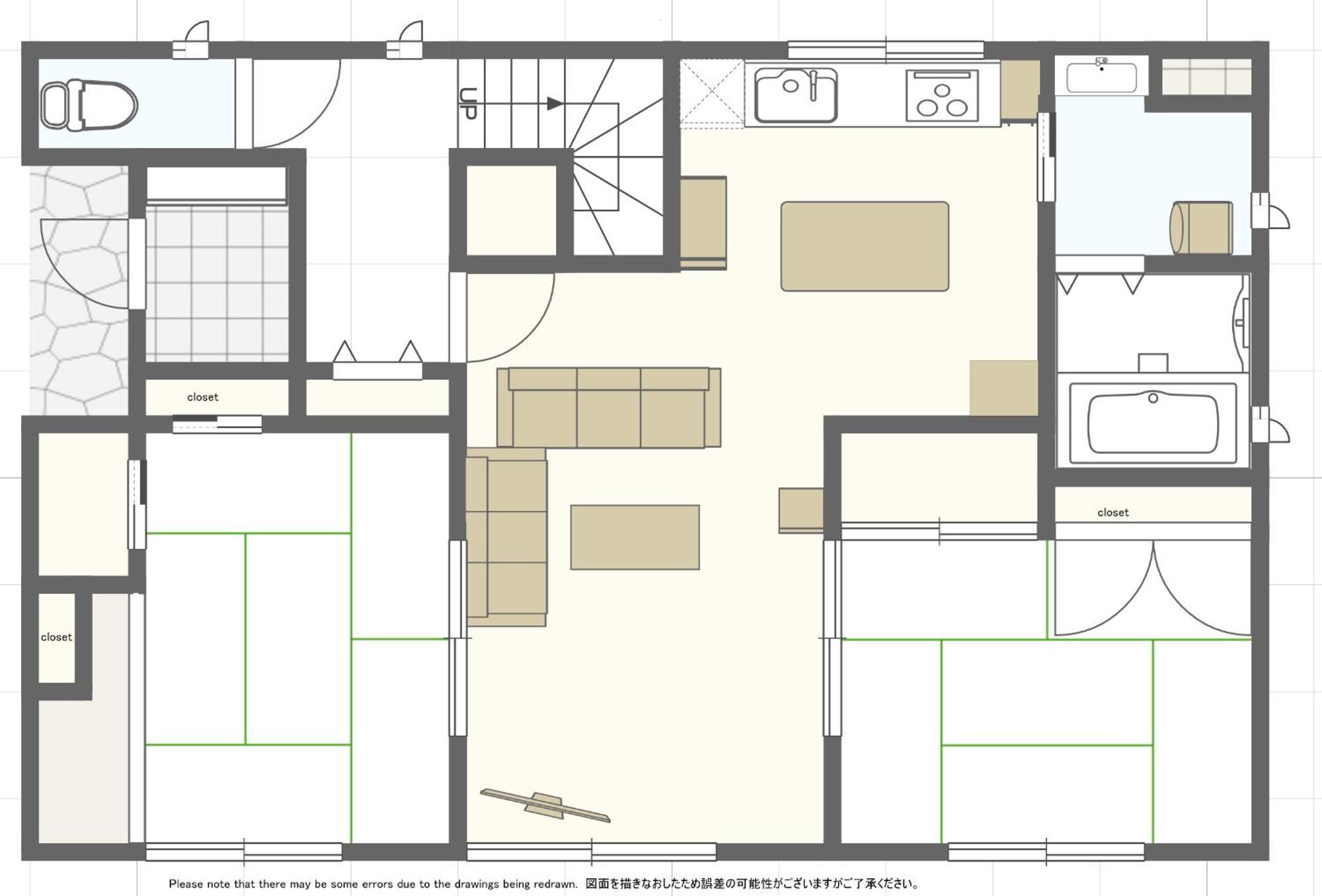 Anna's House 駐車無料 Guest house