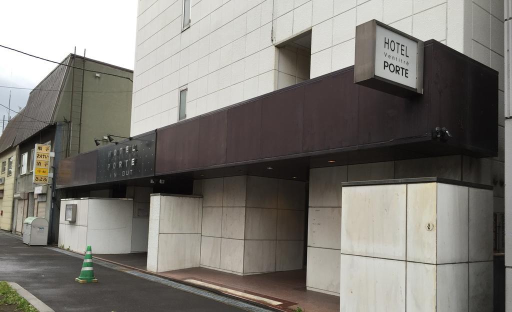 Porte Hotel Sapporo