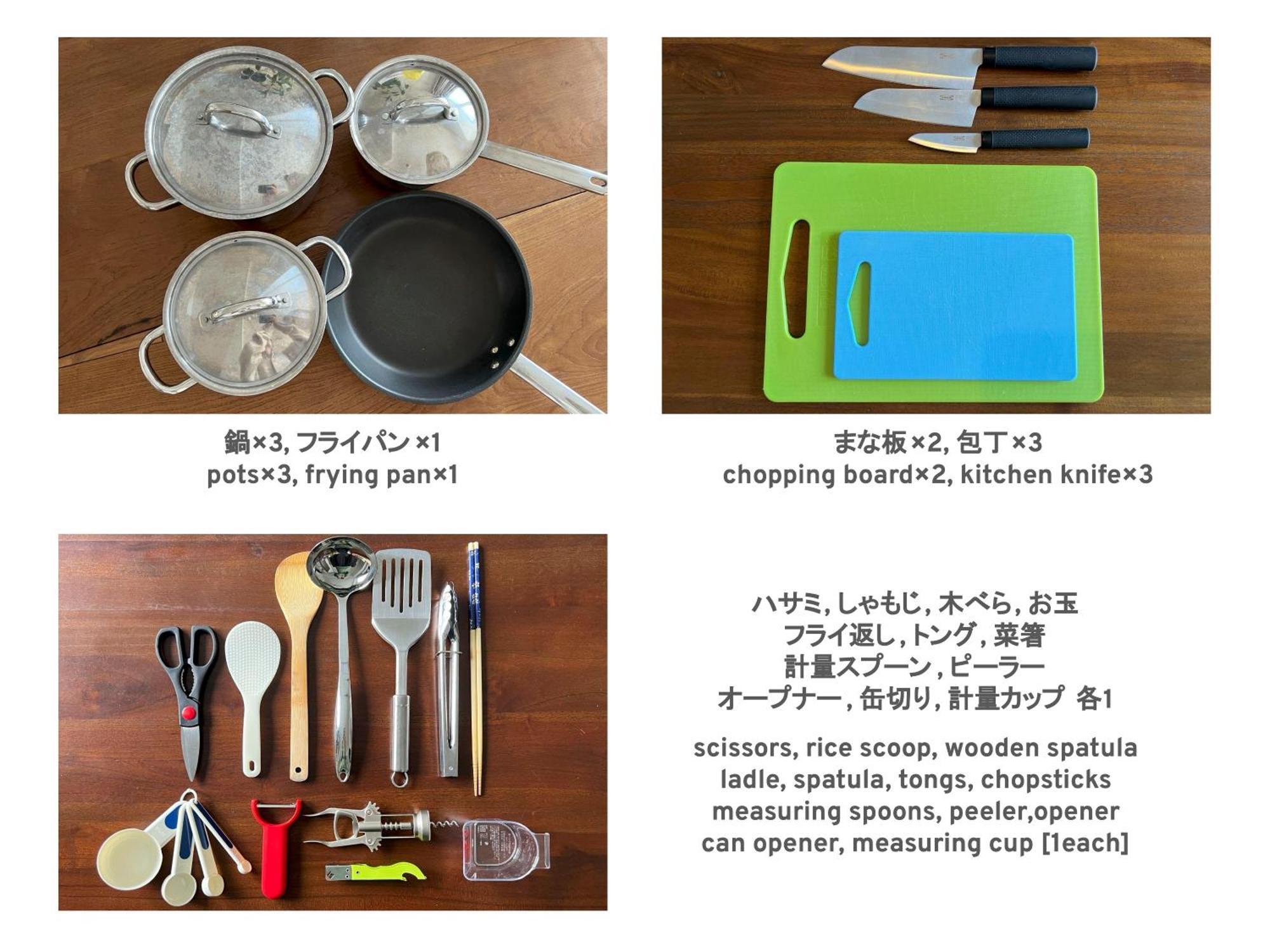 Apartment サンコート南6条壱番館 Sapporo