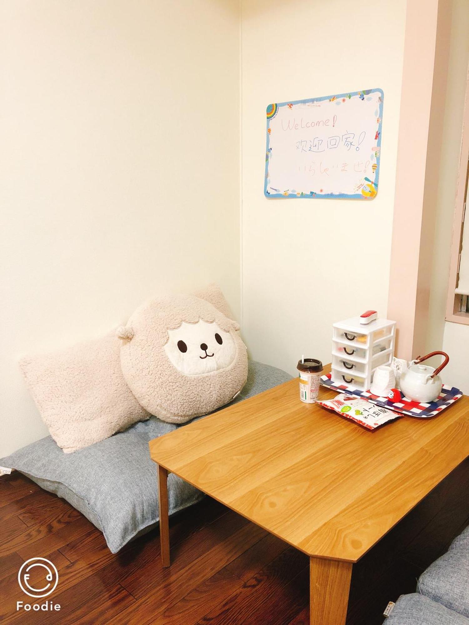 Sweet House Apartment