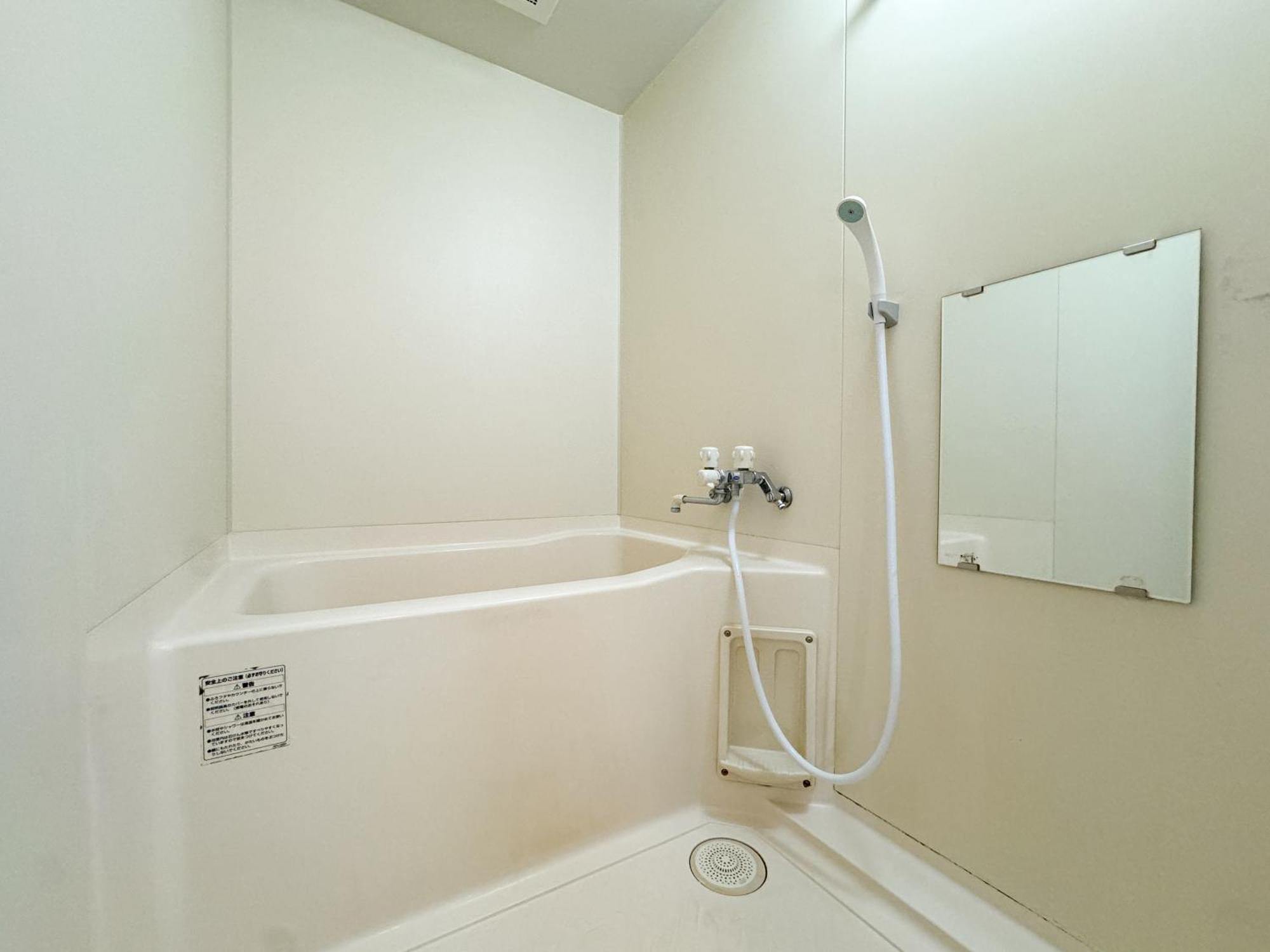 Meteore北円山 Apartment Sapporo