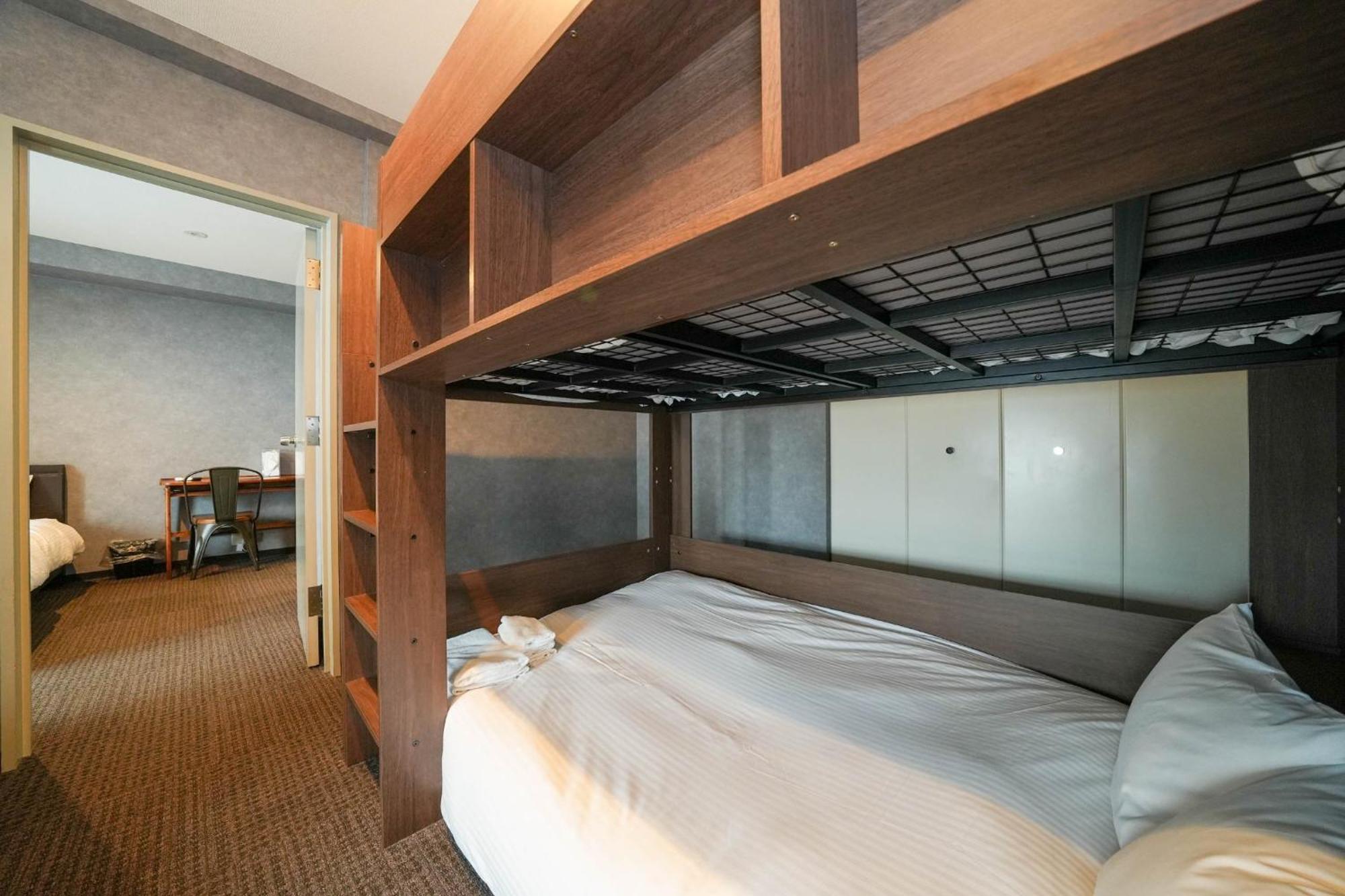 Guest house - - Vacation 43085v Sapporo