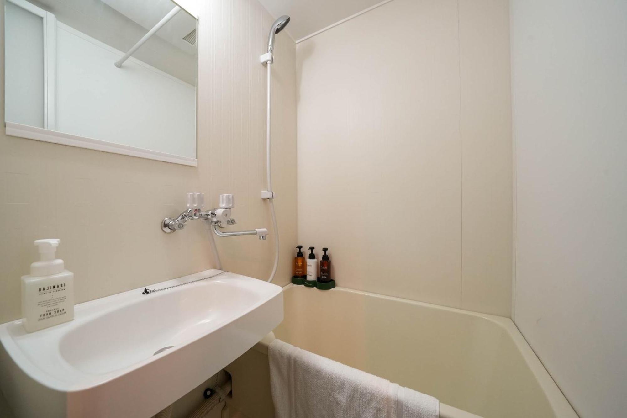 - - Vacation 29242v Guest house Sapporo